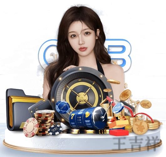 乐竞手机APP官方下载入口与安装指南 乐竞手机APP官方下载入口与安装指南