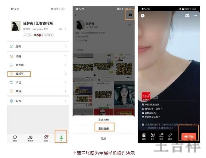 开云直播app下载地址与安装教程 开云直播app下载地址与安装教程