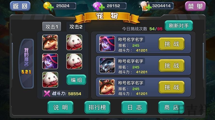 亚盈游戏网官网入口与最新访问地址 亚盈游戏网官网入口与最新访问地址